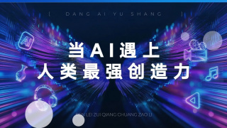 亚洲国产精久久久久久久